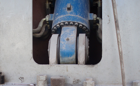 Cemento Fujian Longyan Lantian